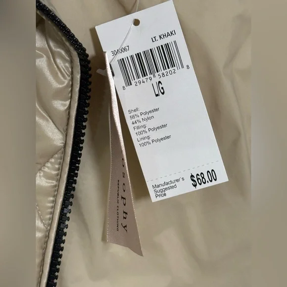 Philosophy Women's Metallic Light Khaki Quilted Vest - Picture 4 of 8